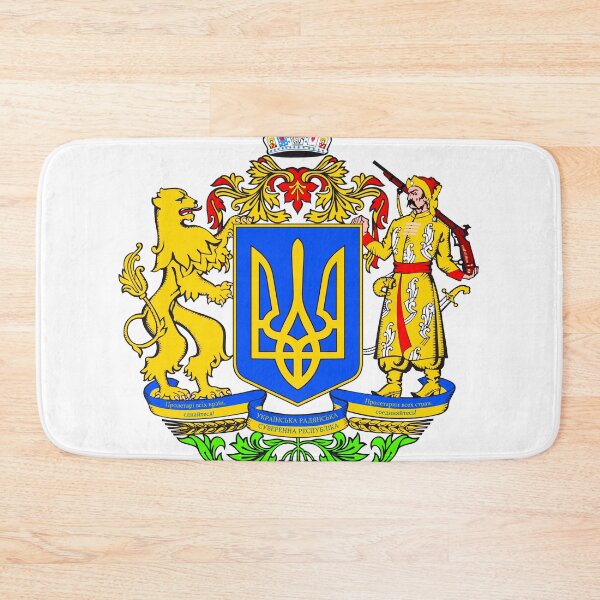 Item preview, Republics of the Soviet Union designed and sold by Saif6X.