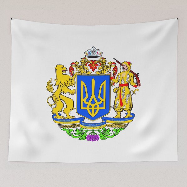 Item preview, Republics of the Soviet Union designed and sold by Saif6X.