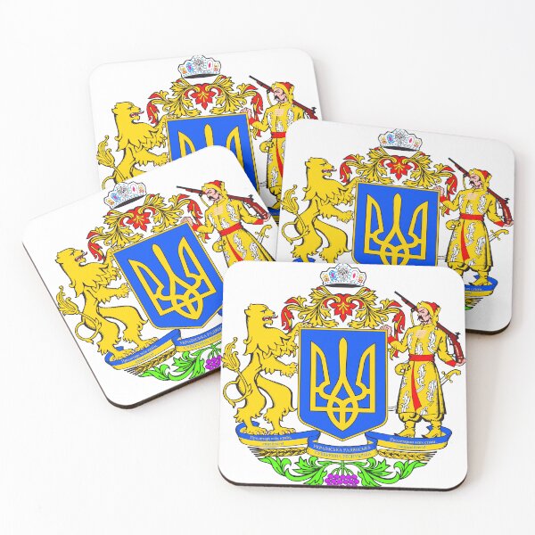 Item preview, Republics of the Soviet Union designed and sold by Saif6X.