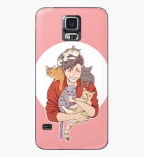 Hauptquartier !! | Kuroo Tetsurou Hülle & Klebefolie für Samsung Galaxy