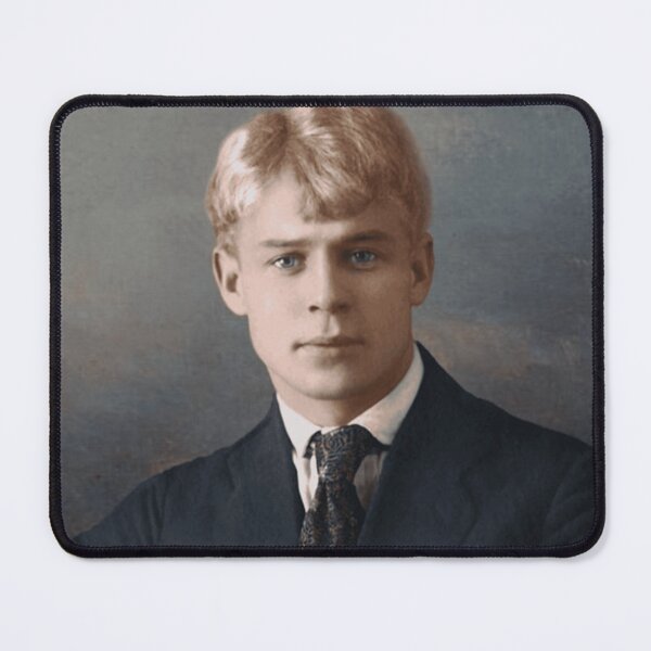 Item preview, Famous poets: Sergei Yessenin (glorifying the beauty of a man) designed and sold by silvapajic.