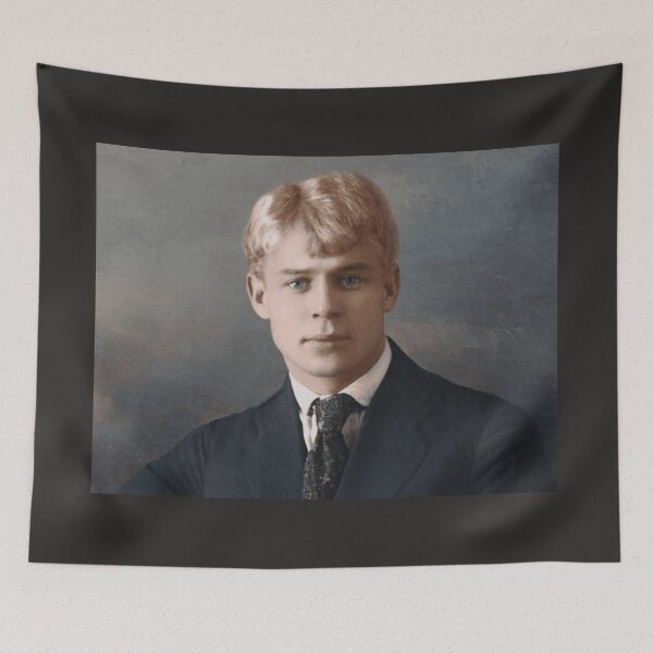 Item preview, Famous poets: Sergei Yessenin (glorifying the beauty of a man) designed and sold by silvapajic.