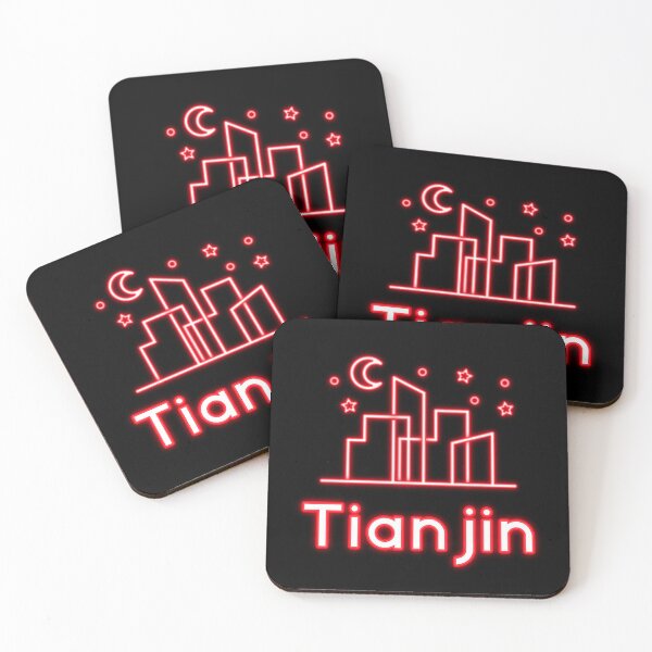 Item preview, tianjin, cantonese designed and sold by SuperiorPrints.