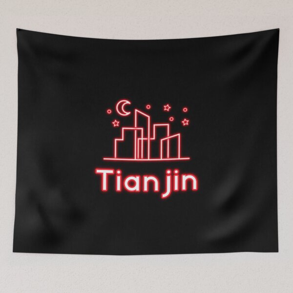 Item preview, tianjin, cantonese designed and sold by SuperiorPrints.