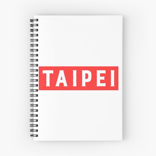 Item preview, taipei city, taipei travel, taipei art, taipei map, taipei pride, taipei trip, taipei skyline, 2022 designed and sold by SuperiorPrints.