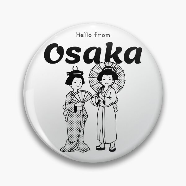 Item preview, osaka art, osaka design, osaka pride, osaka lover, osaka citizen, osaka vintage, osaka retro designed and sold by SuperiorPrints.