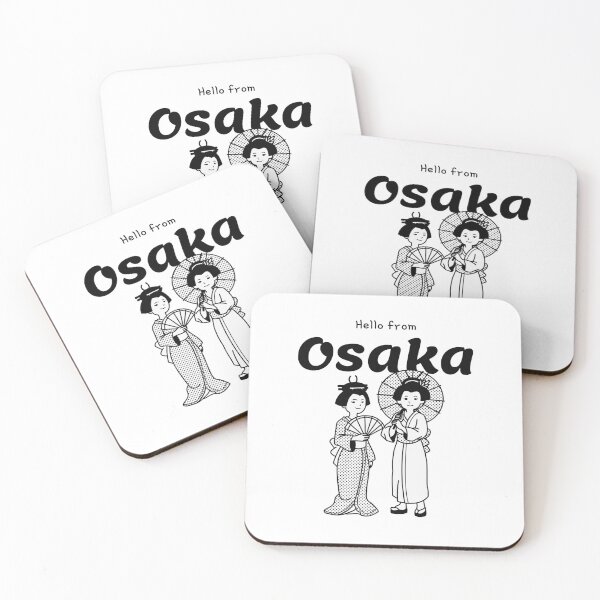 Item preview, osaka art, osaka design, osaka pride, osaka lover, osaka citizen, osaka vintage, osaka retro designed and sold by SuperiorPrints.