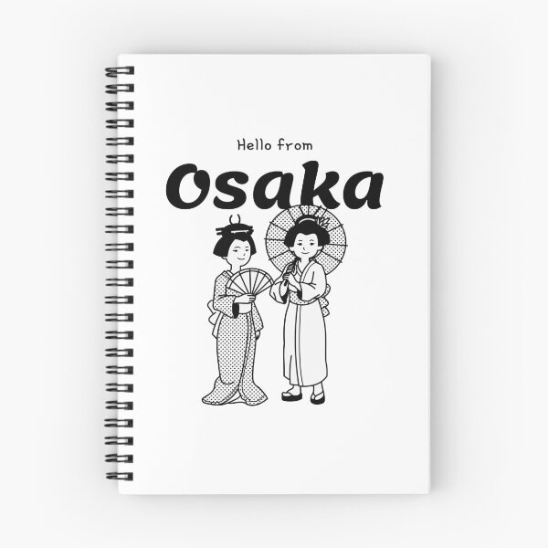 Item preview, osaka art, osaka design, osaka pride, osaka lover, osaka citizen, osaka vintage, osaka retro designed and sold by SuperiorPrints.