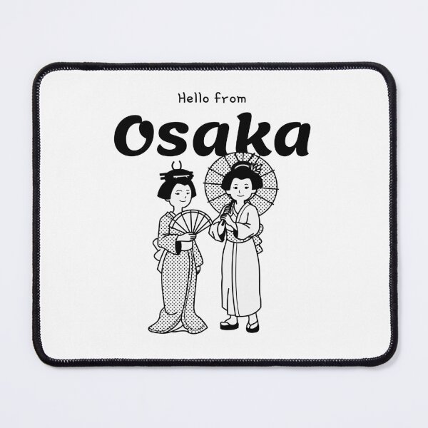 Item preview, osaka art, osaka design, osaka pride, osaka lover, osaka citizen, osaka vintage, osaka retro designed and sold by SuperiorPrints.