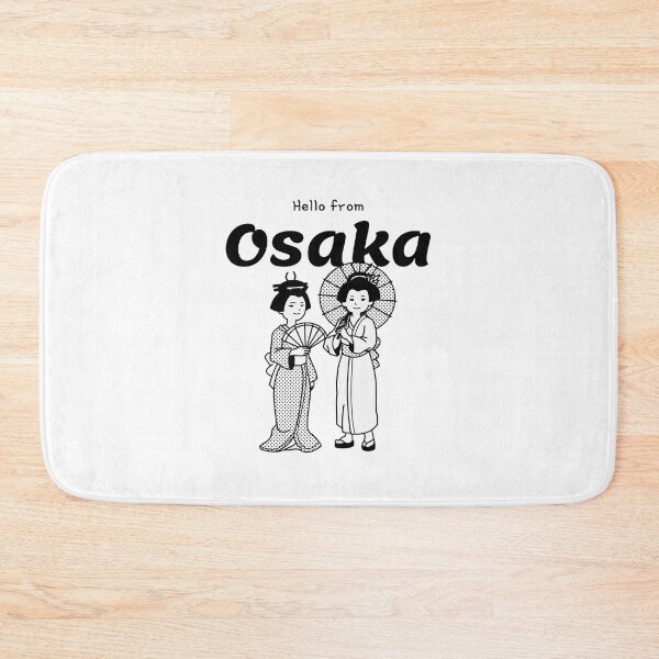 Item preview, osaka art, osaka design, osaka pride, osaka lover, osaka citizen, osaka vintage, osaka retro designed and sold by SuperiorPrints.