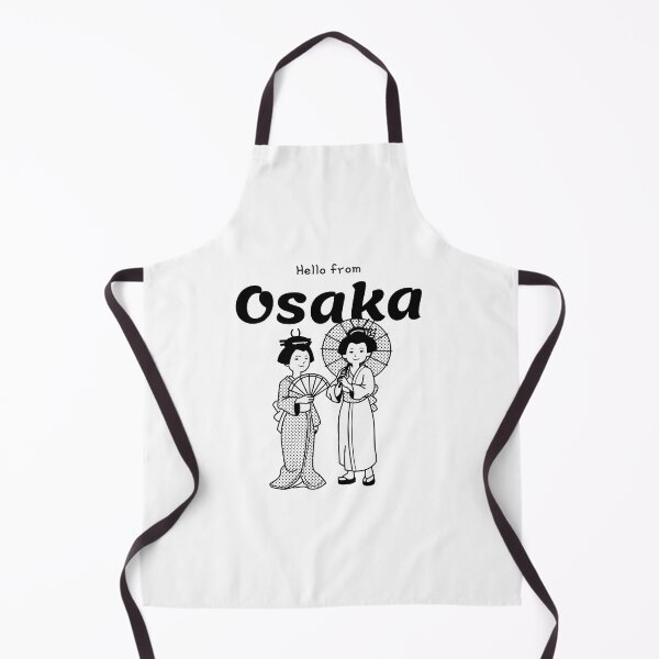 Item preview, osaka art, osaka design, osaka pride, osaka lover, osaka citizen, osaka vintage, osaka retro designed and sold by SuperiorPrints.