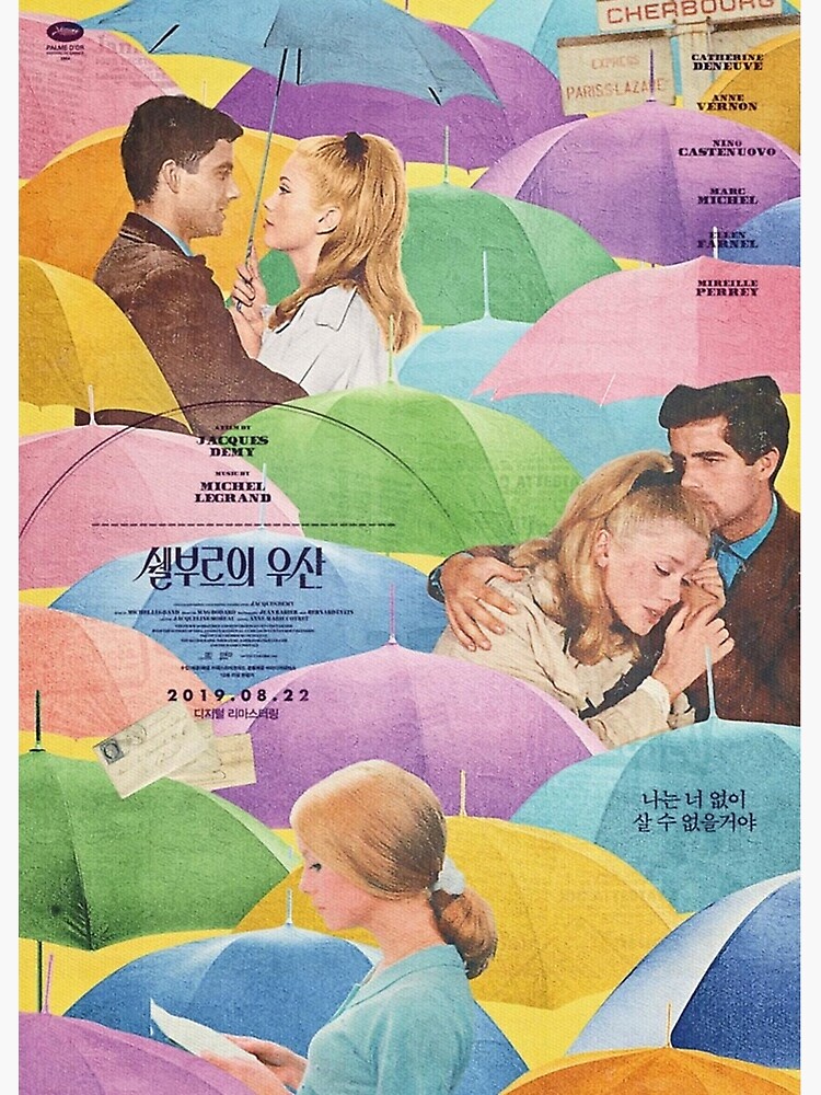 "The Umbrellas of Cherbourg Korean Release Poster" Poster for Sale by
