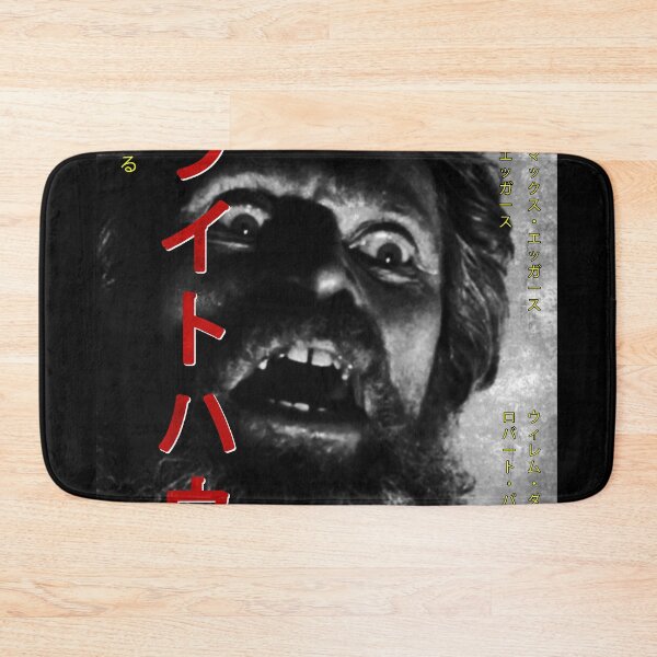 Item preview, The lighthouse worn japanese style designed and sold by MrGekko.