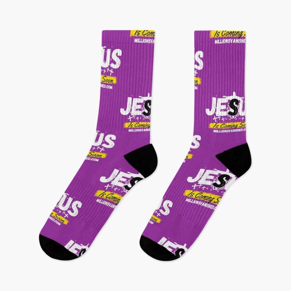 Item preview, Jesus is Coming Soon 2 - Christian  designed and sold by 1thes416.