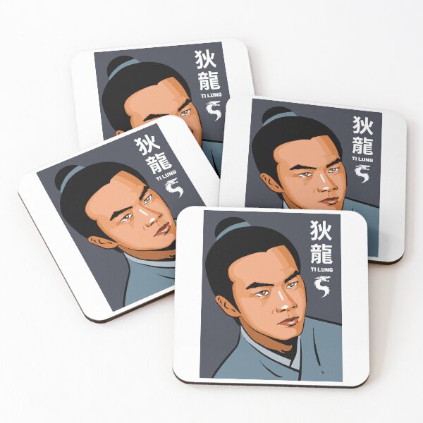 Item preview, Ti Lung (狄 龍) — Hong Kong martial arts film star designed and sold by BLVDdesign.