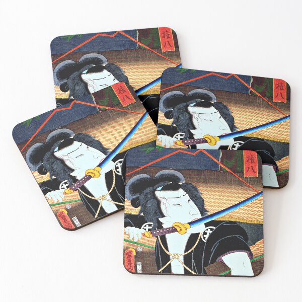 Item preview, Portraits of Actors, Often Playing Roles by Toyohara Kunichika (1835-1900) designed and sold by RyanCaudell.