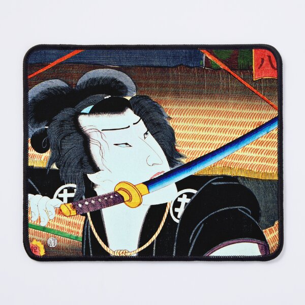 Item preview, Portraits of Actors, Often Playing Roles by Toyohara Kunichika (1835-1900) designed and sold by RyanCaudell.