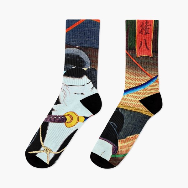 Item preview, Portraits of Actors, Often Playing Roles by Toyohara Kunichika (1835-1900) designed and sold by RyanCaudell.