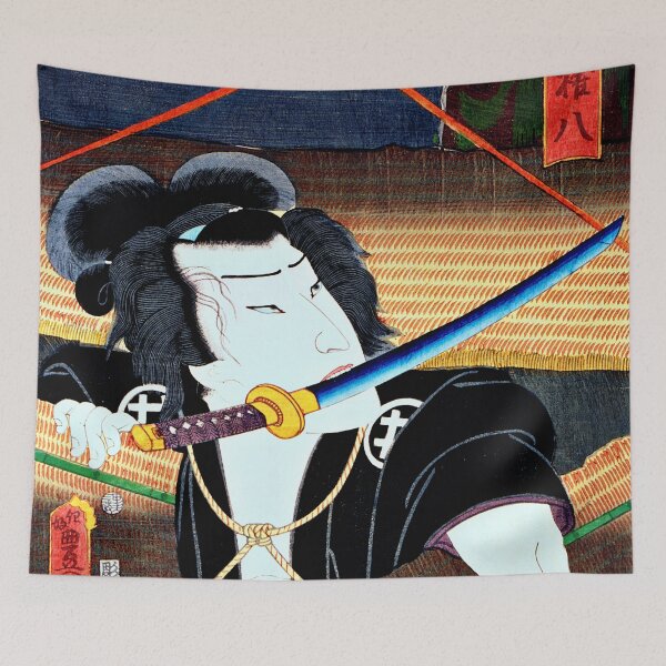 Item preview, Portraits of Actors, Often Playing Roles by Toyohara Kunichika (1835-1900) designed and sold by RyanCaudell.