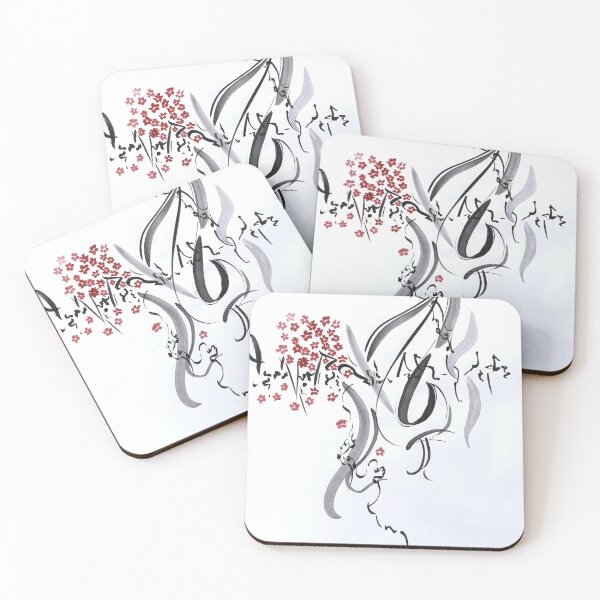 Item preview, Florecer designed and sold by Maddi James.