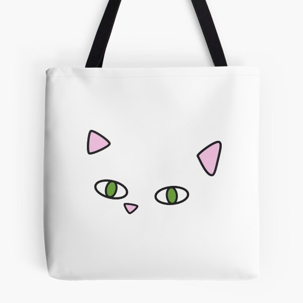 Item preview, Invisible meow designed and sold by MeowMusic.