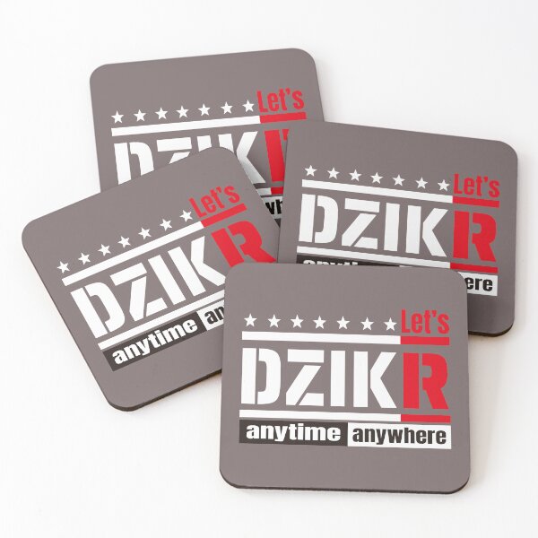 Item preview, Let's DZIKR designed and sold by HEPPYERRO.