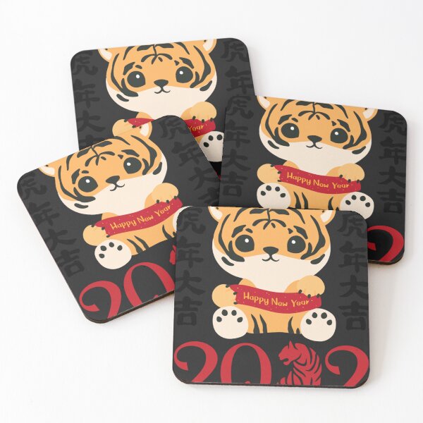 Item preview, Cute Chinese New Year Tiger designed and sold by gregoriospesn.