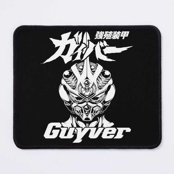 Item preview, Bio Booster Armor Guyver Essential . designed and sold by patrickpast.
