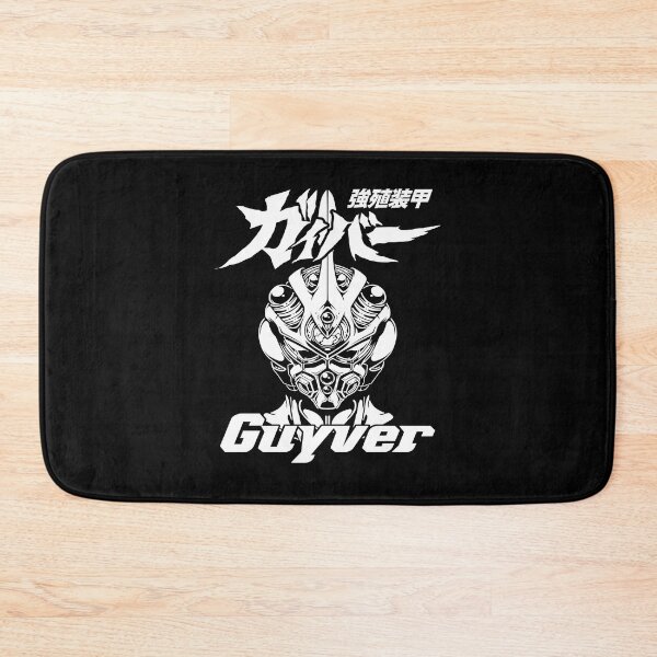 Item preview, Bio Booster Armor Guyver Essential . designed and sold by patrickpast.