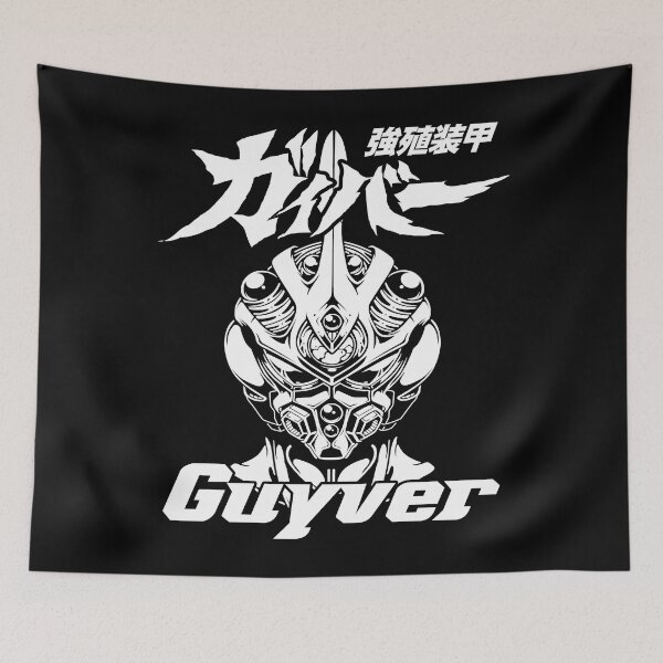 Item preview, Bio Booster Armor Guyver Essential . designed and sold by patrickpast.