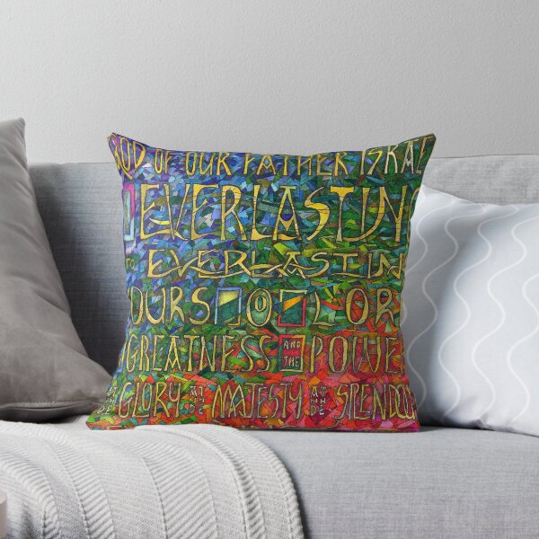 David's Praise Throw Pillow