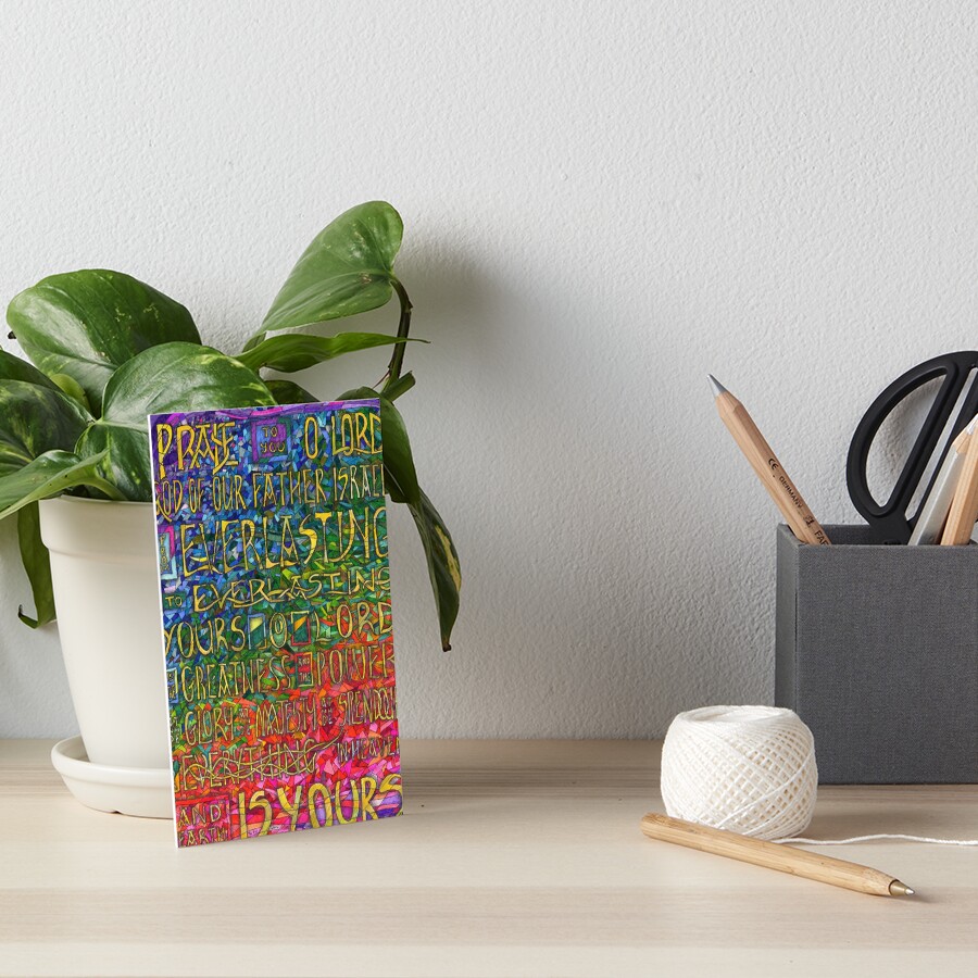 David's Praise Art Board Print