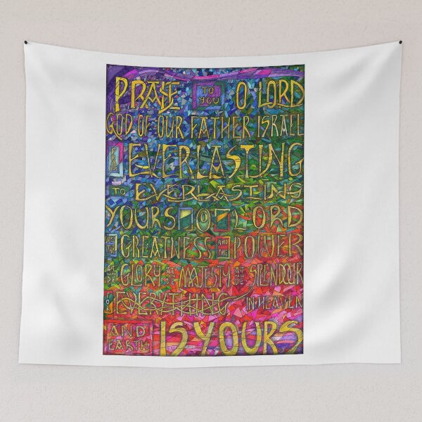 Item preview, David's Praise designed and sold by Lindisfarne Scriptorium.