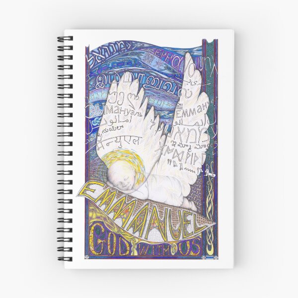 Item preview, Emmanuel designed and sold by Lindisfarne Scriptorium.
