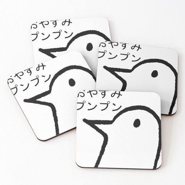 Item preview, Goodnight Punpun Classic . designed and sold by frostyjudy1.
