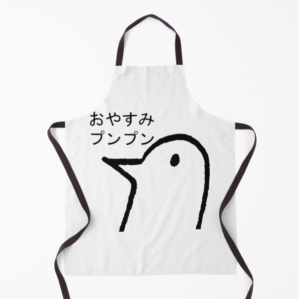 Item preview, Goodnight Punpun Classic . designed and sold by frostyjudy1.