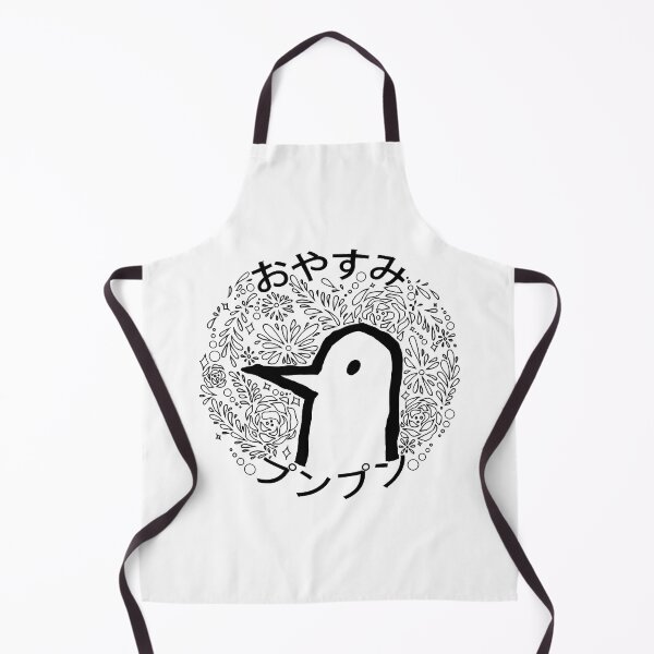 Item preview, Goodnight Punpun Essential . designed and sold by frostyjudy1.