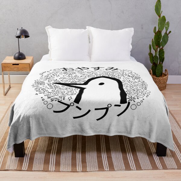 Item preview, Goodnight Punpun Essential . designed and sold by frostyjudy1.