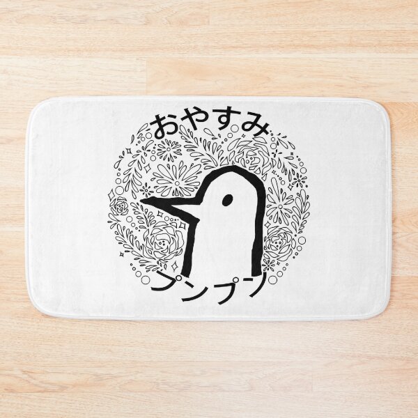 Item preview, Goodnight Punpun Essential . designed and sold by frostyjudy1.