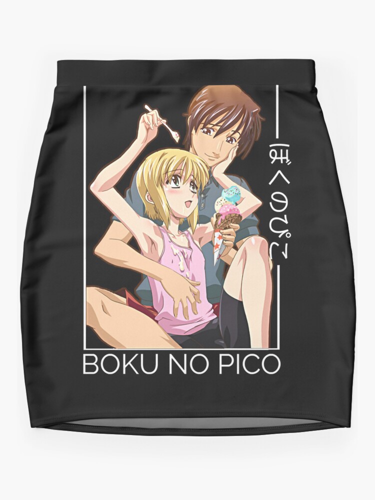 Boku no pico lovers gift Classic