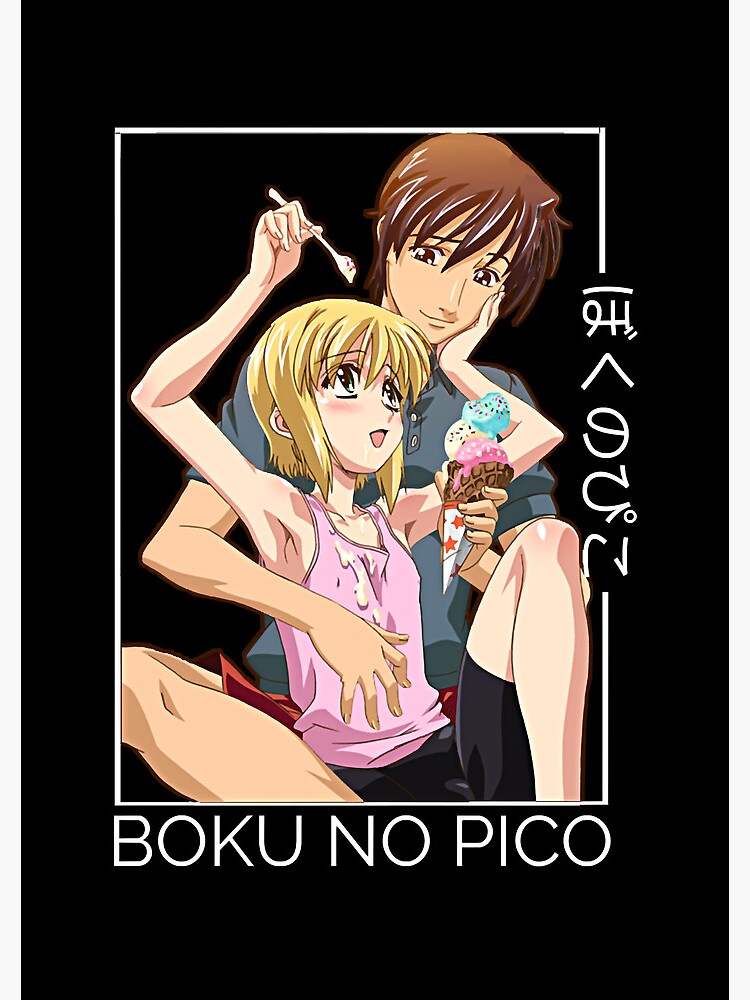 Boku no pico lovers gift Classic