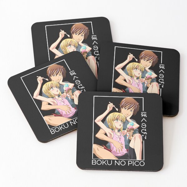 Item preview, Boku no pico lovers gift Classic . designed and sold by patrickpast.
