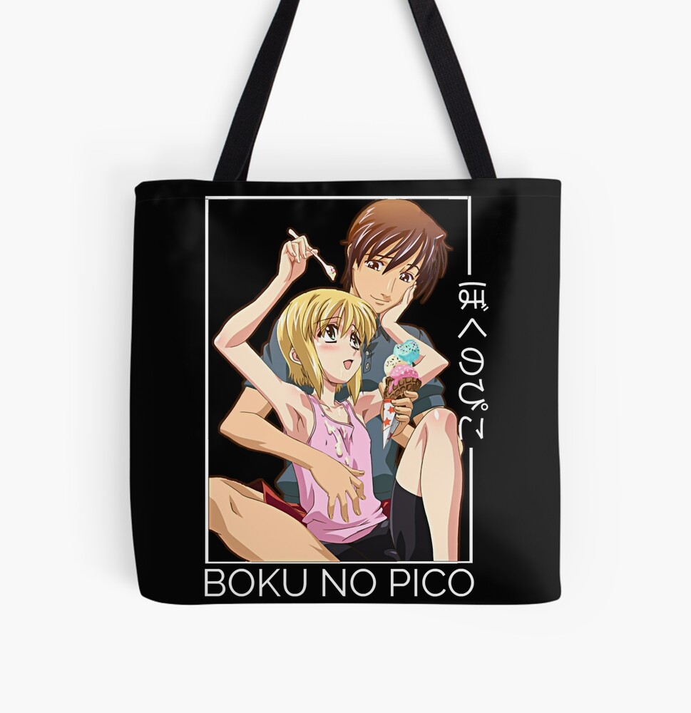 Cuaderno for Sale con la obra «Regalo de los amantes de Boku no pico  Clásico.» de patrickpast | Redbubble