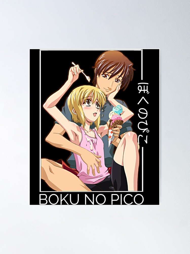 Boku no pico lovers gift Classic