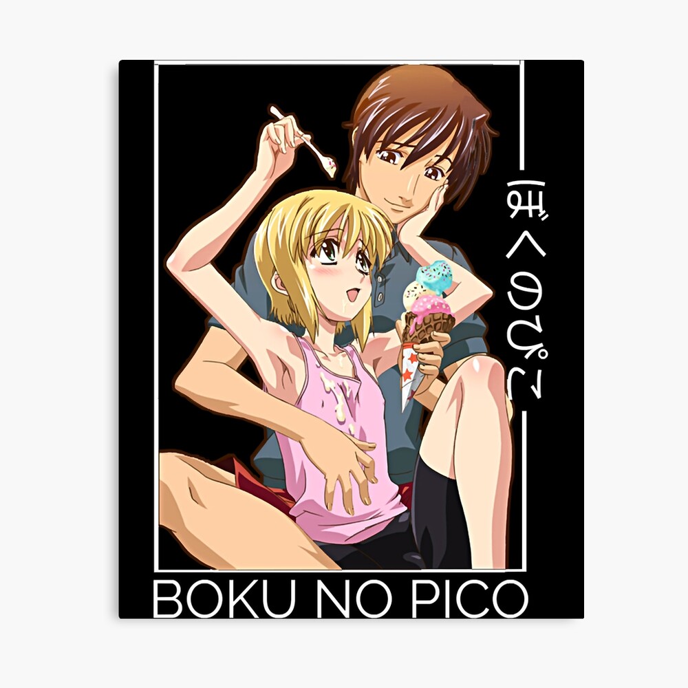 Boku no pico manga online