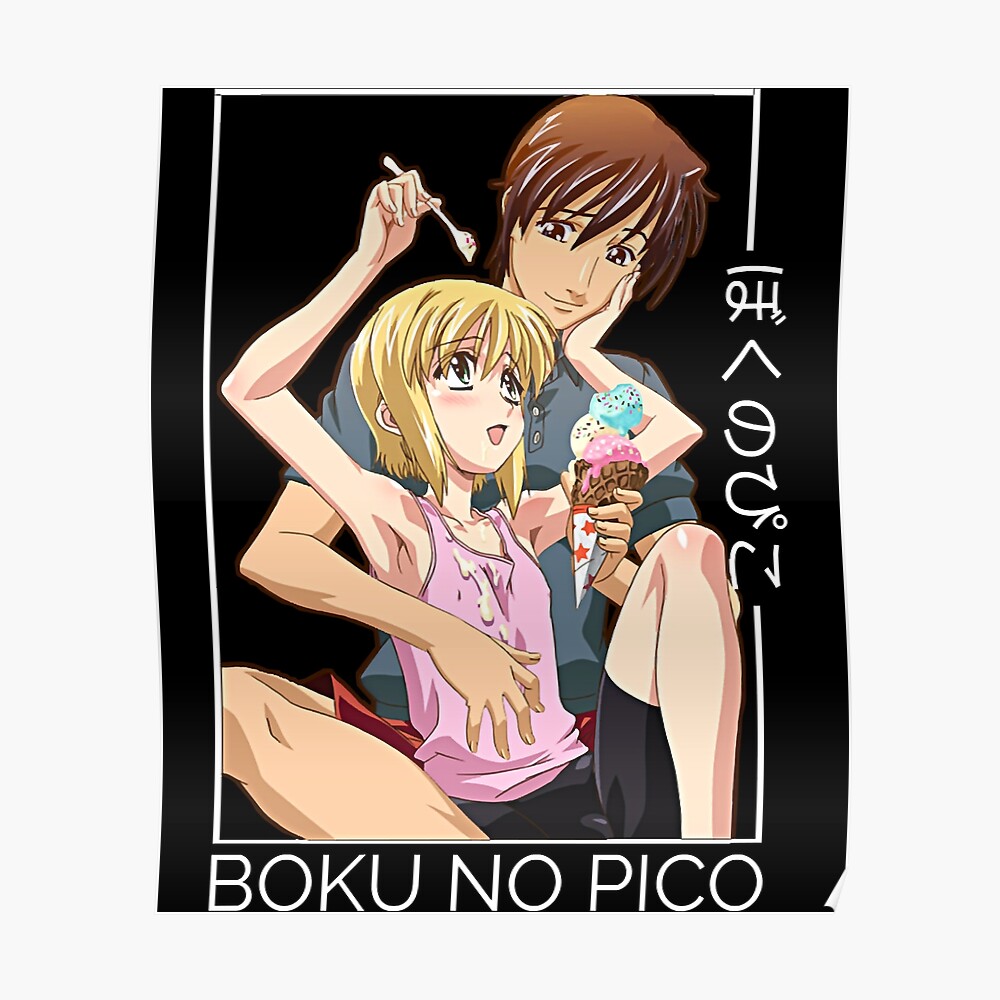 Boku No Pico Capitulo 1 Sub Español Boku no pico lovers gift Classic ." Sticker for Sale by patrickpast |  Redbubble