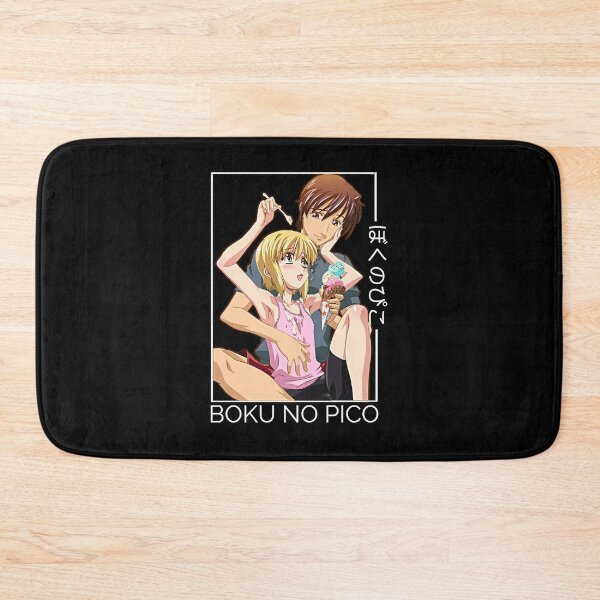 Item preview, Boku no pico lovers gift Classic . designed and sold by patrickpast.