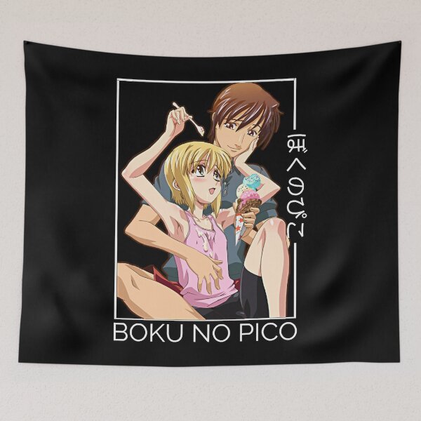 Item preview, Boku no pico lovers gift Classic . designed and sold by patrickpast.