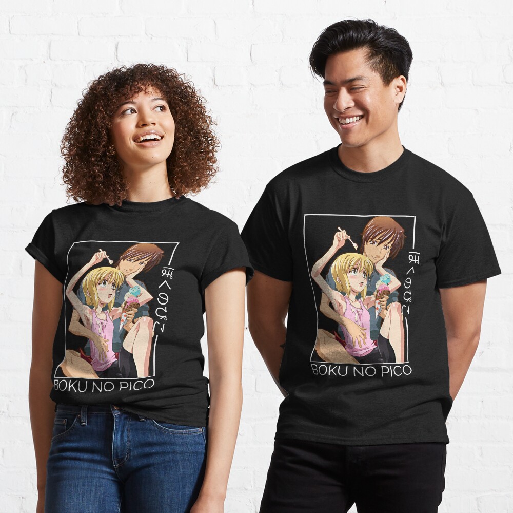 Boku no pico 3. Boku no pico 3