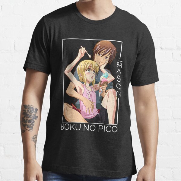 Boku pico lovers gift Classic ." T-Shirt for by patrickpast | Redbubble
